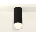 Потолочный светильник Ambrella Light Techno Spot XS7443014 (C7443, N7160)