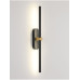 Настенный светильник Zortes Mavy ZRS.90610.04