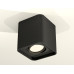 Потолочный светильник Ambrella Light Techno Spot XS7841010 (C7841, N7711)
