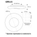 Потолочная люстра Citilux Стратус Смарт CL732A800G