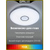 Накладной светильник Citilux CL703A40G