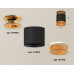 Накладной светильник Ambrella Light Techno XS7402103 (N7929, C7402, N7195)