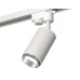 Трековый однофазный светильник Ambrella Light Track System XT6322042 (A2520, C6322, N6122)