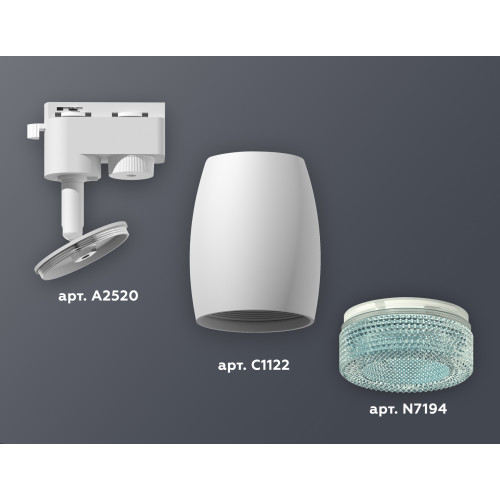 Трековый однофазный светильник Ambrella Light Track System XT1122023 (A2520, C1122, N7194)