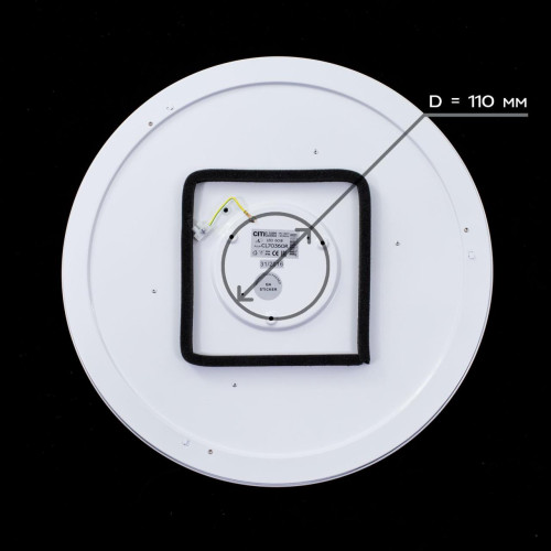 Потолочный светодиодный светильник Citilux СтарЛайт CL70340