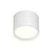 Накладной светильник Denkirs Pillar DK-DH2600-WH