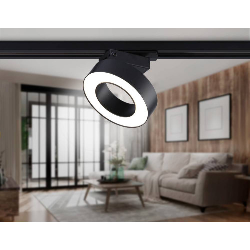 Трековый однофазный светильник Ambrella Light Track System GL6868