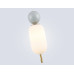 Подвесной светильник Ambrella Light High Light Ceramo Modern LH53101