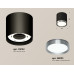 Потолочный светильник Ambrella Light Techno Spot XS8142006 (C8142, N8133)