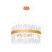 Подвесная светодиодная люстра Ambrella Light Traditional TR5010