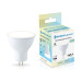 Светодиодная лампа Ambrella Light Bulbing GU5.3 11W 4000K 161104