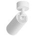 Спот Hesby Lighting Focus HSBL_0116