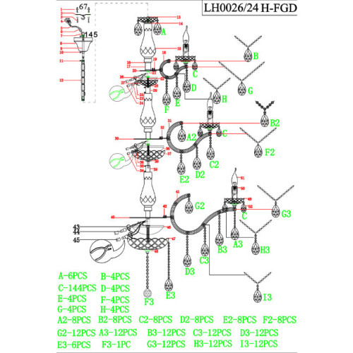Подвесная люстра Lumien Hall Lavena LH0026/24H-FGD