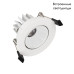 Встраиваемый светильник Arlight MS-Forecast-Built-Turn-R82-8W Day4000 037186