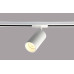 Трековый светильник Crystal Lux CLT 0.31 013 WH-WH