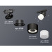 Трековый светильник Ambrella Light Track System XT8111002 (A2526, A2106, C8111, N8402)