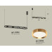 Подвесной светильник Ambrella Light Traditional (C9164, N8124) XB9164102