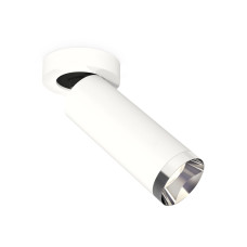 Спот Ambrella Light Techno Spot XM6342202 (A2228, C6342, N6132)