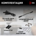 Линейный светильник Эра LLED-01-04W-4000-B Б0065563