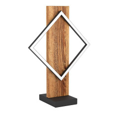 Настольная лампа Eglo Boyal 901937