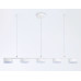 Подвесной светильник Ambrella Light Comfort FL51733