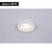 Встраиваемый светильник Omnilux Tevere OML-102909-01