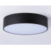 Потолочный светильник Ambrella Light Orbital Air Alum FV5525