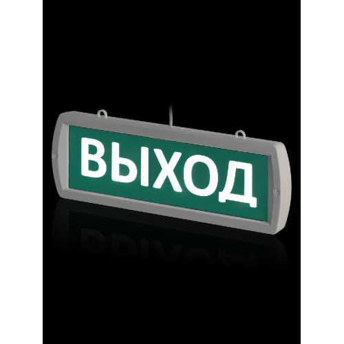 Аварийный светодиодный светильник TDM Electric Топаз-12-Д Выход SQ0349-0404