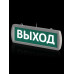 Аварийный светодиодный светильник TDM Electric Топаз-12-Д Выход SQ0349-0404