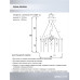 Подвесная люстра Lumien Hall Dzhozu LH0063/7P-GDBR-CL