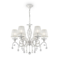 Подвесная люстра Maytoni Grace ARM247-06-G