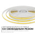 Светодиодная лента Apeyron 24В, 10 Вт/м, 700 лм/м,6500К, COB, 528 д/м, CRI90+, Free Cut, IP20, 5м 00-399