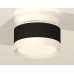 Потолочный светильник Ambrella Light Techno Spot XS8102045 (N8901, C8102, N8112)