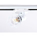 Трековый однофазный светильник Ambrella Light Track System GL5001