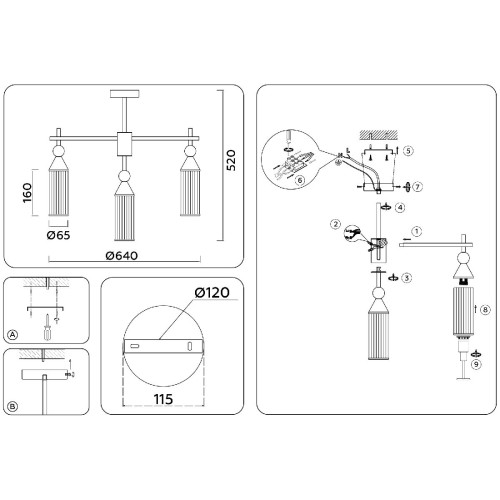 Люстра на штанге Ambrella Light High Light Heigh Light LH55257