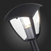 Уличный светильник ST Luce Sivino SL081.405.01
