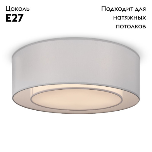Потолочный светильник Maytoni Bergamo MOD617CL-04GR