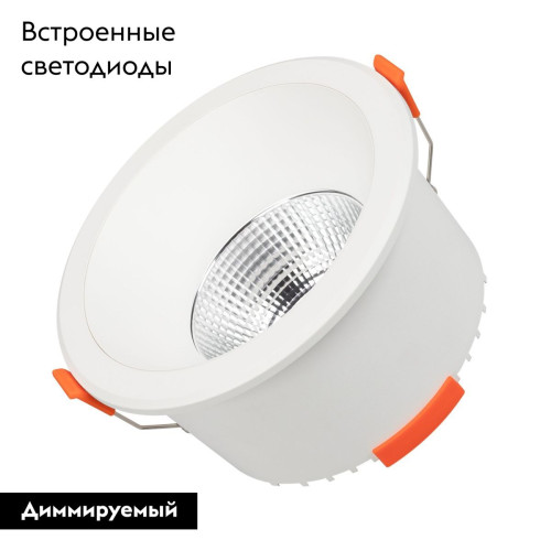 Встраиваемый светильник Arlight MS-ALORA-BUILT-R140-12W Day4000-MIX 048086