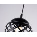 Подвесной светильник Ambrella Light Comfort Loft TR8442