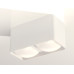 Потолочный светильник Ambrella Light Techno Spot XS7850022 (C7850, N7756)