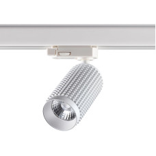 Трековый светильник Novotech Mais Led 358499