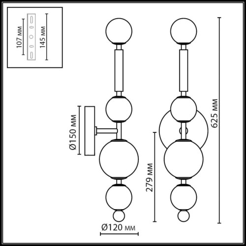 Настенный светильник Odeon Light Modern Callisto 5457/5WL