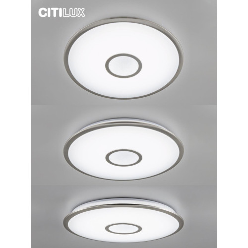 Потолочный светильник Citilux Старлайт Смарт CL703A81G