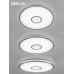 Потолочный светильник Citilux Старлайт Смарт CL703A81G