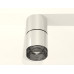 Потолочный светильник Ambrella Light Techno Spot XS7405042 (C7405, A2071, C7405, N7192)
