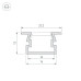 Профиль Arlight PDS-FS-3000 ANOD BLACK 040735
