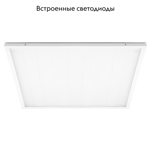 Встраиваемый светильник Feron AL2115 51032