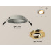 Встраиваемый светильник Ambrella Light Techno Spot XC7623083 (C7623, N7004)