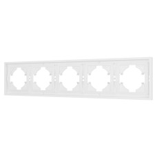 Рамка пластиковая на 5 постов Arlight FRM-TENDO-PL-5-WH 053851 Рамка пластиковая на 5 постов Arlight FRM-TENDO-PL-5-WH 053851
