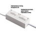 Светодиодный модуль с переключ. цв. температуры и мощности Novotech Diod Mod IP20 LED 6/8/10W 180-265V 2700К3200К4000К 359815